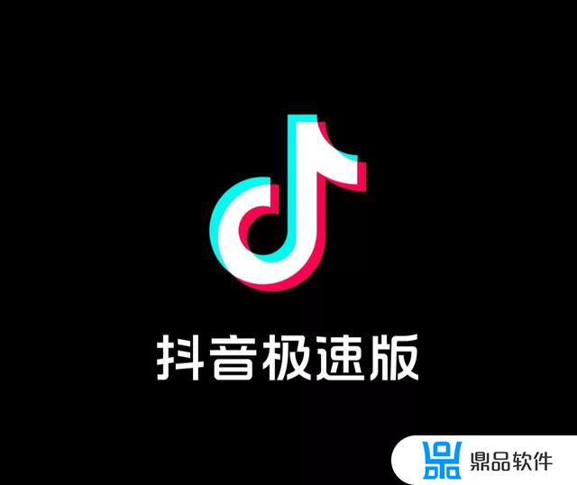 抖音的签到任务怎么整回来(抖音怎样签到)