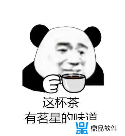 喝乌龙茶视频抖音(抖音阿茶视频)