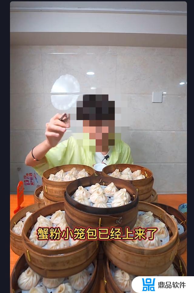 抖音小马吃草福袋多久发货