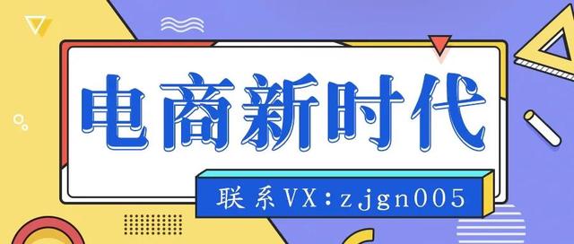 抖音小店内衣类目如何申请(抖音小店服饰内衣包括什么)