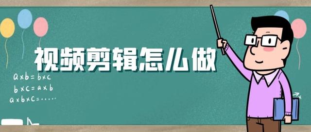 抖音轮播图怎么裁剪(ppt轮播图怎么做)