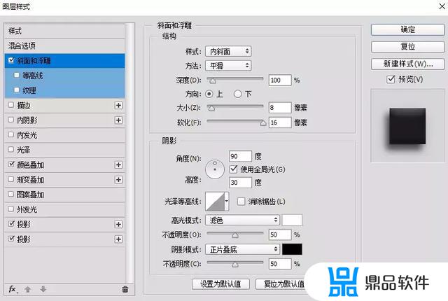 怎么改抖音灯牌颜色(抖音灯牌怎么换颜色)