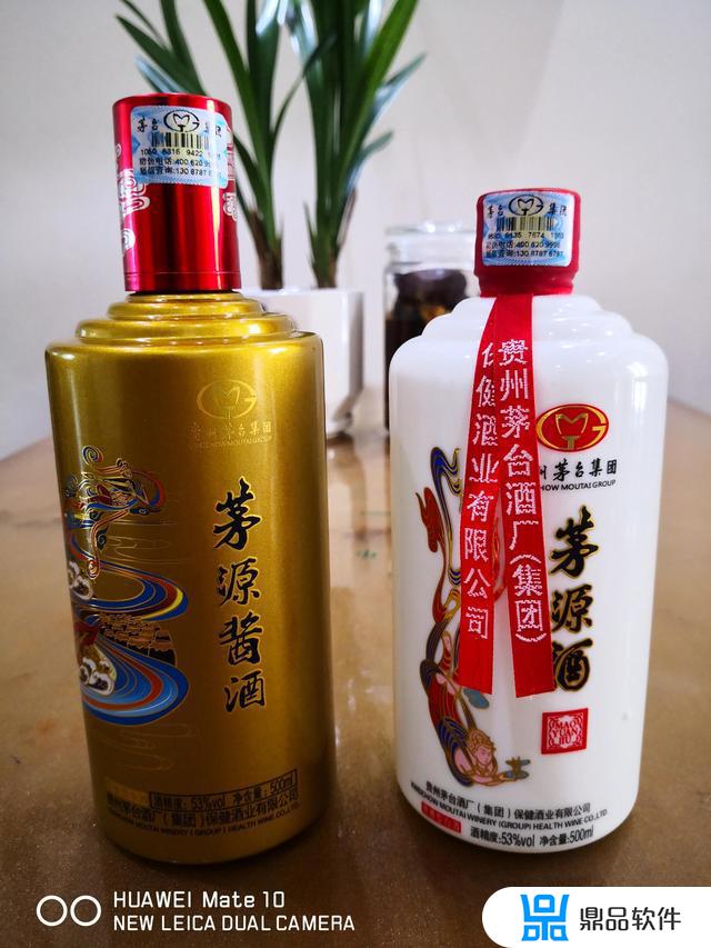 抖音买茅源酒怎么样(抖音上茅台镇的酒靠谱吗)