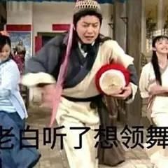 抖音说唱界杜甫(抖音说唱歌手)