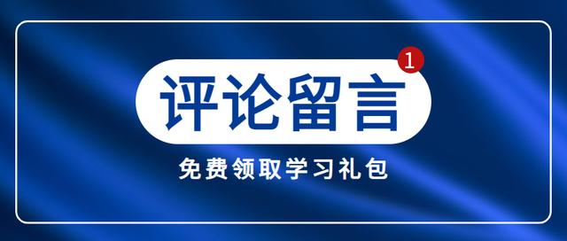 为什么发党的生日的抖音没有流量(为什么我发的抖音没有流量)