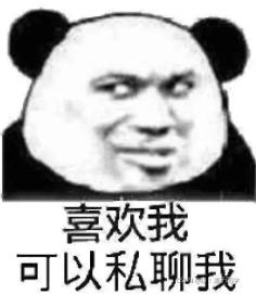 抖音小游戏坦克无敌的链接