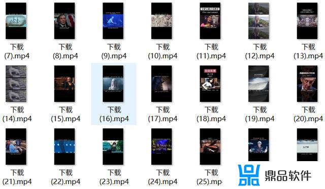 抖音如何注册美食领域(抖音美食账号)