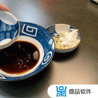 抖音搜索鱼香茄子(正宗的鱼香茄子)