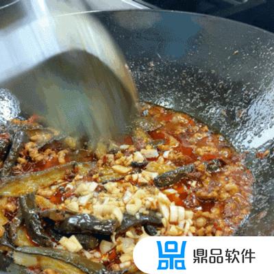 抖音搜索鱼香茄子(正宗的鱼香茄子)