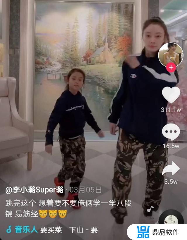 李小璐为什么在抖音上火(李小璐抖音)