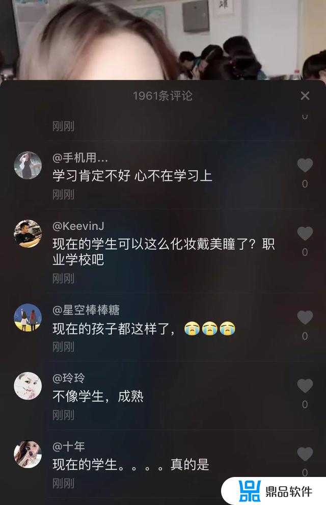 萨摩耶舞蹈抖音(抖音比耶舞)