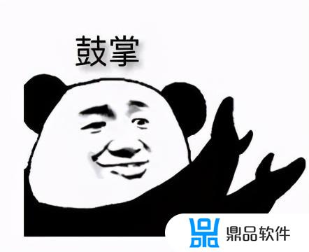 抖音里的说书人(抖音上的说书人)