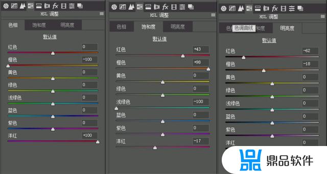 抖音里十宗罪的图是怎么制作的(抖音十宗罪图片)