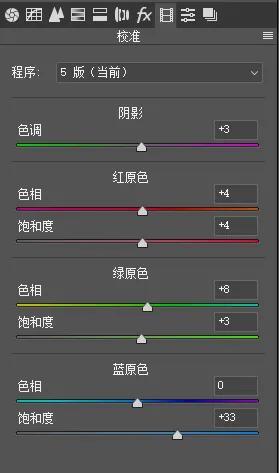 抖音里十宗罪的图是怎么制作的(抖音十宗罪图片)