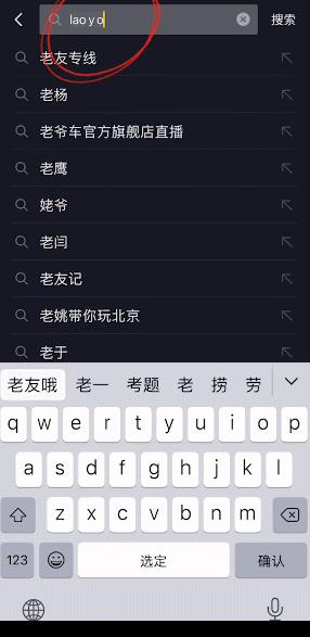 抖音时间管理怎么增加(抖音使用时间设置)