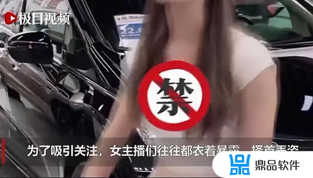 为什么抖音上女生搔首弄姿(男生抖音关注全是搔首弄姿的)