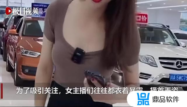 为什么抖音上女生搔首弄姿(男生抖音关注全是搔首弄姿的)