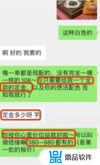 为什么抖音上女生搔首弄姿(男生抖音关注全是搔首弄姿的)