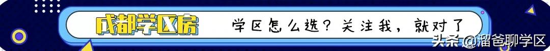 抖音学区值怎么看(抖音静默值怎么看)