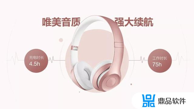 抖音两页的内容怎么衔接好(抖音两段视频如何上下拼接)