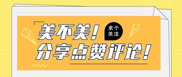 空姐在超市打工抖音(抖音上打工人)