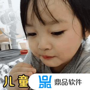 深圳小小怡抖音(小小怡吖抖音)