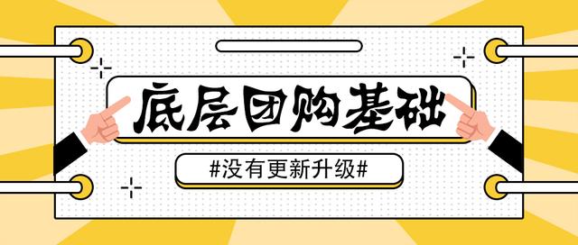 抖音蓝v视频怎么挂团购标(抖音蓝v怎么挂商品)