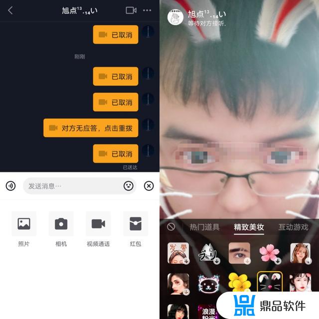 抖音怎么加附近的人好友(抖音怎么加附近的人为好友)