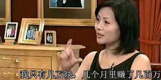 包租婆抖音小助手视频(抖音包租婆和女儿视频)