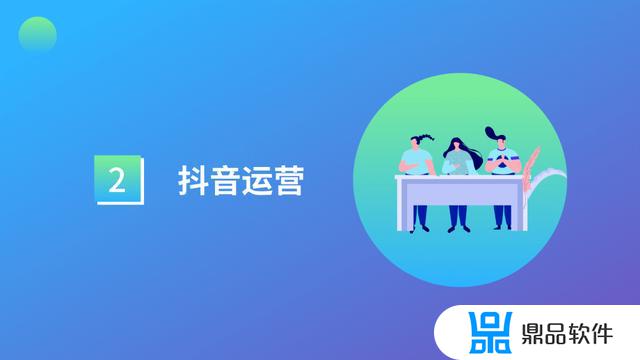 抖音16.6.0版本为什么不显示作品数量(抖音作品的数量不显示)