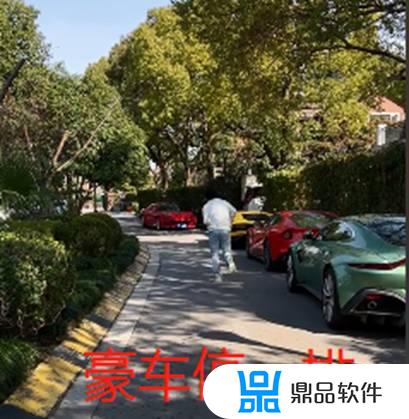 抖音有什么博主住在汤臣一品(汤臣一品和抖音大能什么关系)