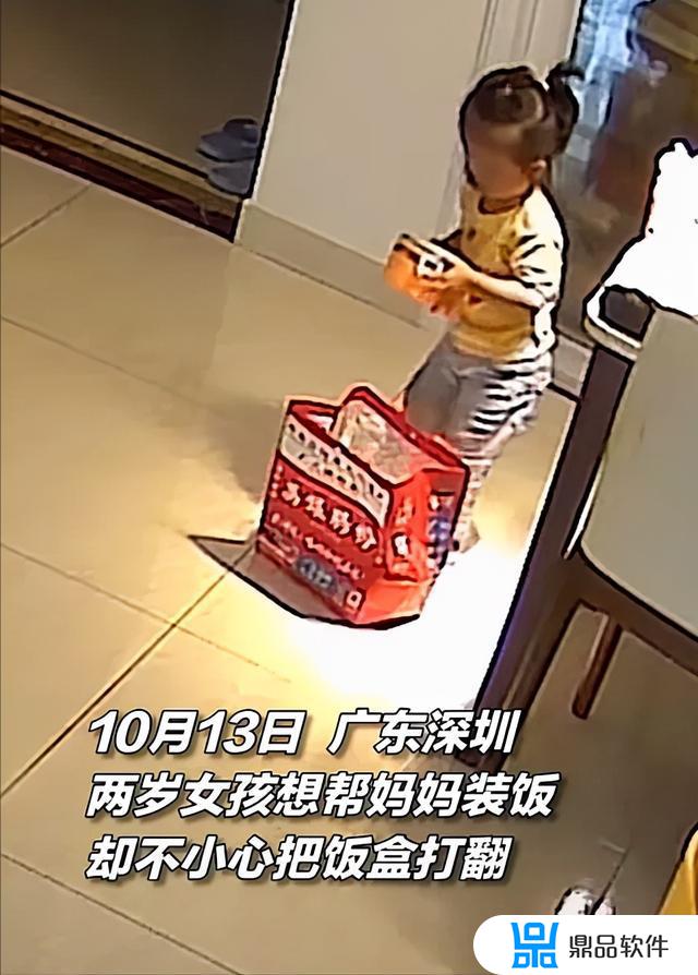 为什么抖音有一个好妈妈(抖音上特别火的那个妈妈)