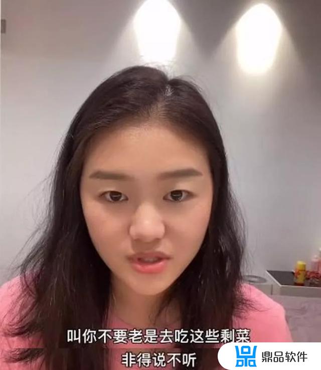 为什么抖音有一个好妈妈(抖音上特别火的那个妈妈)