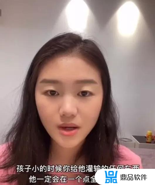 为什么抖音有一个好妈妈(抖音上特别火的那个妈妈)