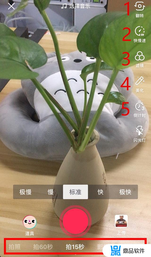 抖音上唐嫣家的自己家的怎么拍(抖音穿婚纱怎么拍的)