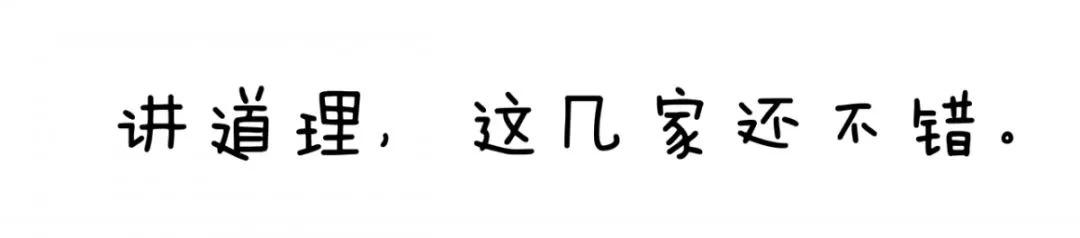 抖音里玩王者荣耀的奶盖