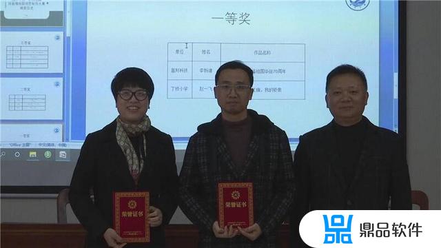 抖音告白祖国接力视频是怎么做的(抖音表白视频制作教程)