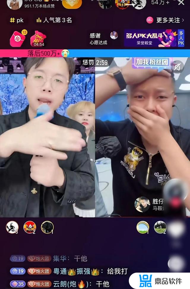 小晴天抖音怎么没开播(抖音小晴天怎么停播了)