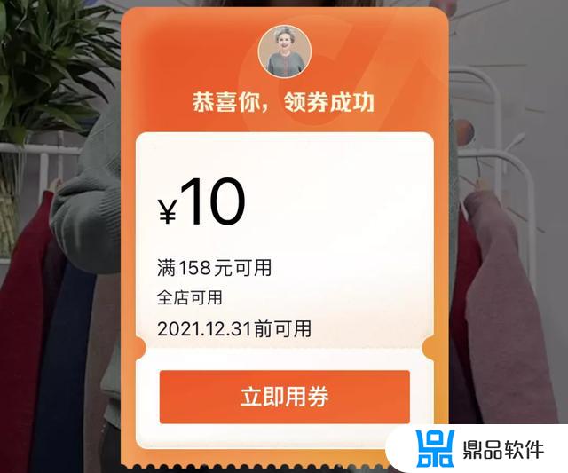 抖音服装商品怎么带基地甄选(抖音带货哪里选商品)