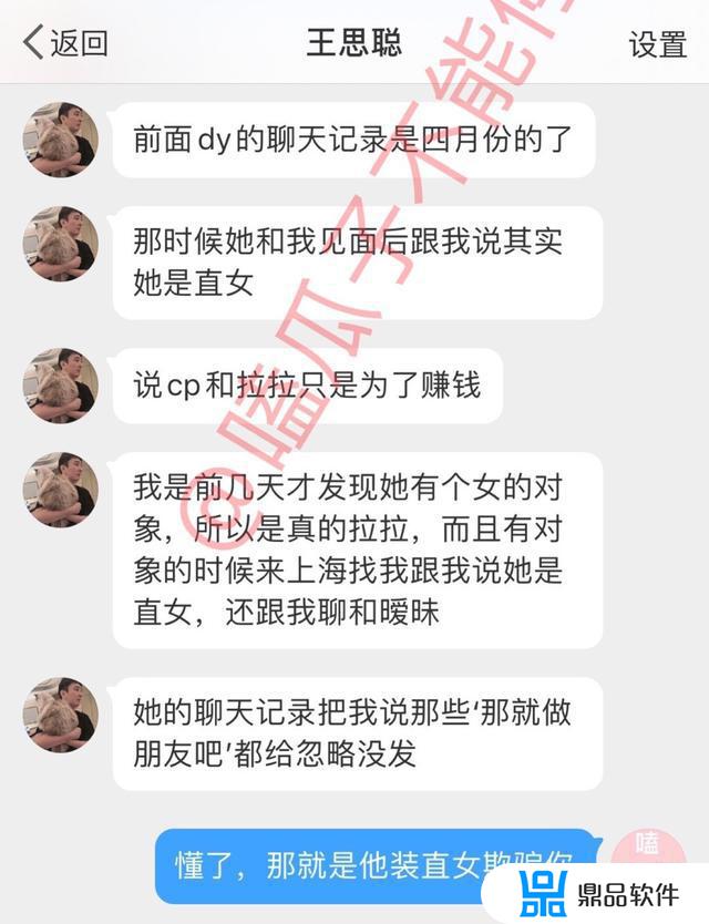 张一宁抖音被删除(抖音张一诺)