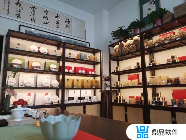 驻马店上蔡茶叶店抖音(驻马店抖音网红)