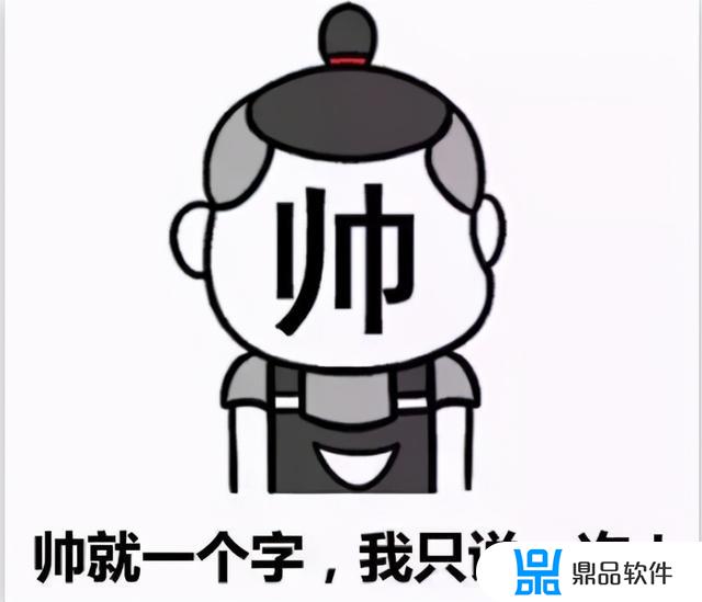 为什么抖音没有白牙(抖音上面的人牙为啥那么白)