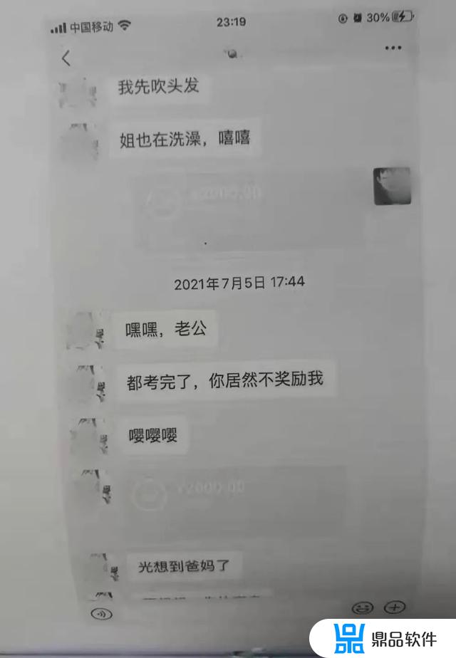 抖音口袋奇兵的视频是什么游戏(放置奇兵抖音版)