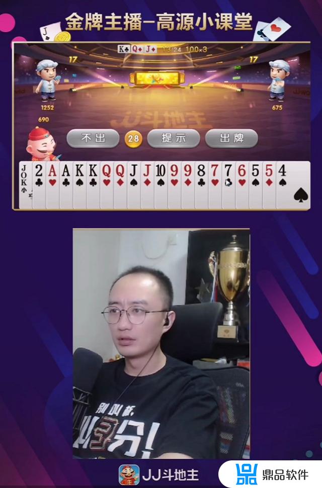 抖音象棋怎么无限升级大招