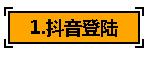 抖音特定地区怎么搜索(抖音怎样按地区搜索)