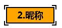 抖音特定地区怎么搜索(抖音怎样按地区搜索)