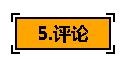 抖音特定地区怎么搜索(抖音怎样按地区搜索)