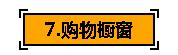 抖音特定地区怎么搜索(抖音怎样按地区搜索)