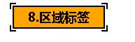 抖音特定地区怎么搜索(抖音怎样按地区搜索)