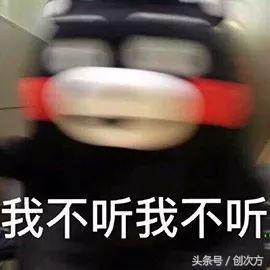 抖音上怎么把被子变成衣服斗篷(抖音装被子)